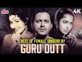 Download Lagu 100 Years Of Guru Dutt | Asha Bhosle | Geeta Dutt | Shamshad Begum | Hindi Romantic Songs