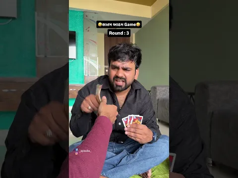 Satamatham🤣🤣🤣 #spindia #teenpatti #satamatham #shorts