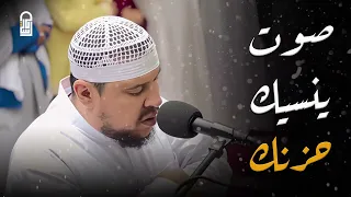 من أروع ما قرأ الشيخ أحمد كاسب   سورة غافر بخشوع يبكي القلوب دندنها
