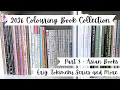 Colouring Book Collection 2026 Part 3 - Asian Books Eriy Tokimeku Series and More