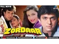 Lagu Zordaar Full Movie | Hindi Movies | Govinda Movies | Bollywood Full Movies
