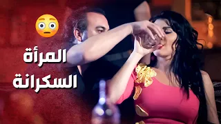 استغل انها سكرانة    أخدها لعندو ع البيت وهاد الي صار         صرخة روح دندنها