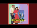 Download Lagu Vollan Gothiya