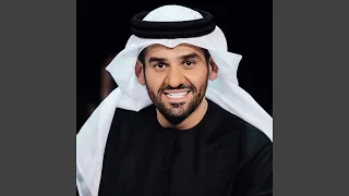                         ربنا يا ولى النعم دندنها