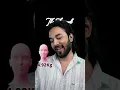 Channel