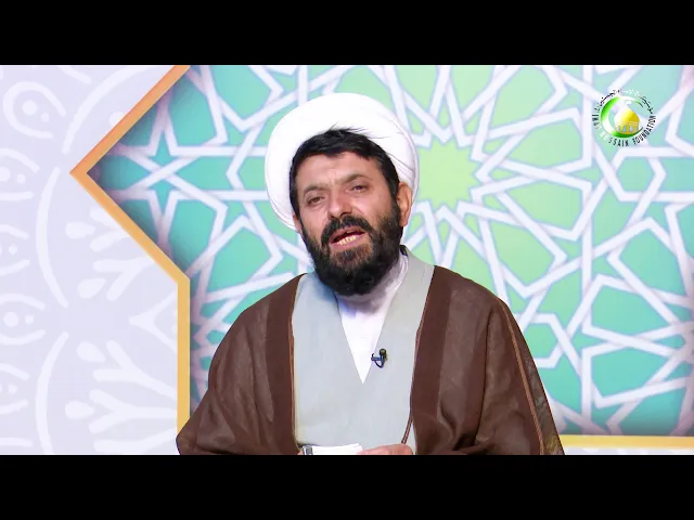 ⁣368    Baxişandinê bigerin û poşman b ji xwedê(5)-Mamosta DT.sadeq GULZADE