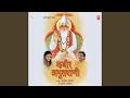 Download Lagu Kabir Amritwani