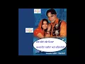 Download Lagu Bhor Gaya Patase Hik De By Amarjeet Nagina  Biba Kiranjoti
