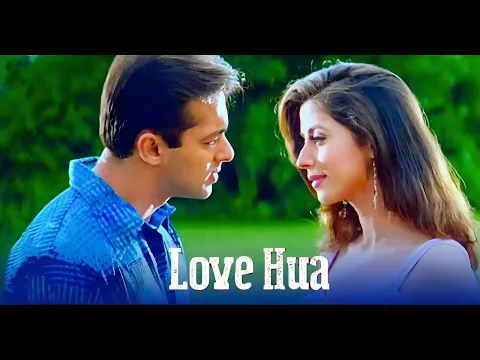 Download MP3 Love Hua Lyrical - Jaanam Samjha Karo | Kumar Sanu & Alka Yagnik | Salman Khan & Urmila