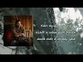 Kip Moore - Southpaw Lyrics