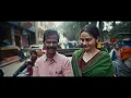 Kara Kaviyaathe - Chinna Chinna Aasai | Indrans|Madhubala|Govind Vasantha|Anwar Ali|Abhijith|Varsha
