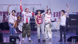 260528 CORTIS(코르티스) FullCam | 경희대 축제