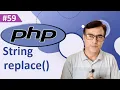 PHP string replace function PHP tutorial for beginners lesson - 59
