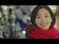 [도깨비 OST Part 8] First Snow (첫 눈) by Jung Joon II (정준일)