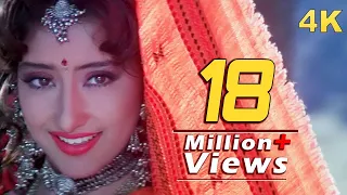 manisha koirala 4k song deewani deewani first love letter lata mangeshkar bollywood 4k song