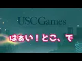 【歌い手が】歌を歌ってクリアするゲーム！？【事故】