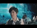 MAYDAY五月天 [ 唯一 The One And Only ] feat.告五人 Accusefive Official Live Video