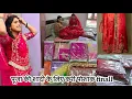 Download Lagu Pooja ki shadi ke liye humne ki aaj poshak finall🥰s silver poshak ,copper poshak😍jijosa ne dekhi car