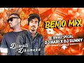 Lagu DIWALI DHAMAKA- BHENJO MIX || DIWALI SPECIAL || DJ HARI DMT X DJ SUNNY RAIPUR #diwalispecial #cg