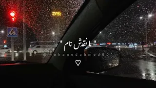 حالات واتس انا نفسي احبك كايروكي 