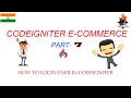codeigniter login system codeigniter ecommerce part - 7