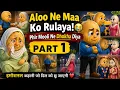 Potato Made His Mother Cry Radish Betrayed Him Emotional Cartoon Story Part 1