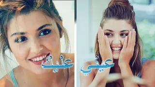 عيني عليك             دندنها
