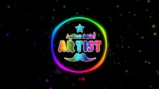 مولد الفرح فرحنا القديم توزيع احمد الفنان 