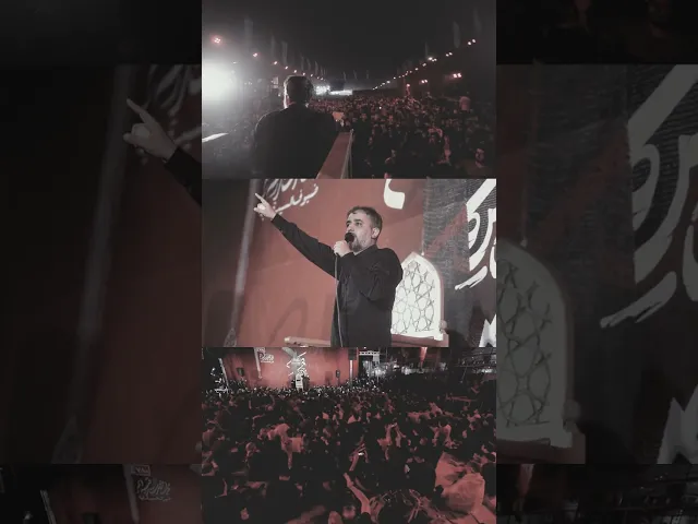 ⁣سلام کربلا #shorts