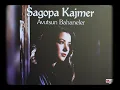 Sagopa Kajmer - Avutsun Bahaneler (T-Rap / Rap Metal / Heavy Metal Cover) | (Hi / Fi High Quality)