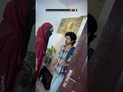 Meri queen 👸🧕🏻🥹 #ytshorts#youtubeshorts #love #islam #hijab #muslim #explore