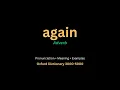 Again Meaning Definition in English Again Adverb Oxford 3000 5000 Vocabulary