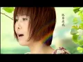 江蕙 -心狠手辣 hsing hen shou la(Official Music Video)