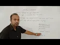 getch in C language getch function programming use of getch function