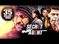 Download Lagu Secret Agent (2024) New Released Hindi Dubbed Action Thriller Movie | Vijay Antony, Megha Akash