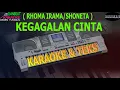 Download Lagu KEGAGALAN CINTA RHOMA IRAMA SONETA