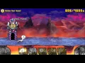 Battle cats Reindeer Road insane