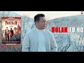 Download Lagu Dorman Manik - Holan Tu Ho , Ost.Film Pariban ( Official Video )