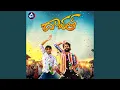Download Lagu Daawat Song