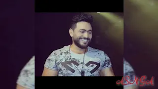 اغنية التسامح تامر حسني 