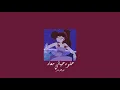 𝐀𝐛𝐝𝐮𝐥𝐥𝐚𝐡 𝐍𝐚𝐬𝐬𝐞𝐫 - 𝐇𝐞𝐥𝐰𝐚 𝐇𝐚𝐲𝐚𝐭𝐢 𝐌𝐚'𝐚𝐡 / عبدالله ناصر - حلوه حياتي معاه [𝐒𝐥𝐨𝐰𝐞𝐝 / بطيء]