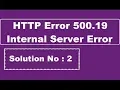 Detailed Explanation - HTTP Error 500 19