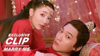 Download Exclusive: The Third Wedding Of Xing Zhaolin And Xiao Yan | Marry Me | 三嫁惹君心 | iQIYI MP3