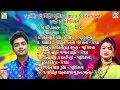 Download Lagu স্মৃতিকনা রায় ও উত্তম মন্ডলের কণ্ঠে ১০টি হিটগান | SMRITIKANA ROY | UTTAM MONDAL | HIT FOLK SONG