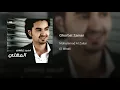 Ghorbat Zaman