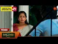 Download Lagu Moondru Mudichu - Promo | 10 Sep 2025 | Tamil Serial | Sun TV