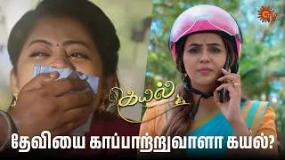  kayal semma scenes 27 feb 2025 tamil serial suntv