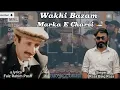 Download Lagu Wakhi Song Bazam - Marka E Charsi 🚬 - Faiz Rahim Posh- Raza Baig Raza - Headphones 🎧