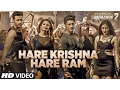 Download Lagu Commando 2: Hare Krishna Hare Ram | Vidyut Jammwal, Adah Sharma, Esha Gupta, Armaan Malik,Raftaar