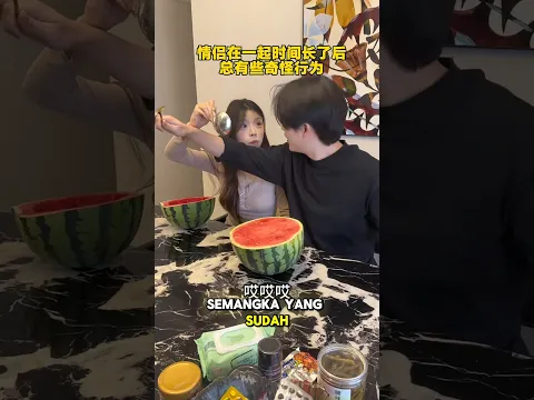 Semangkanya Berlubang.. 😱